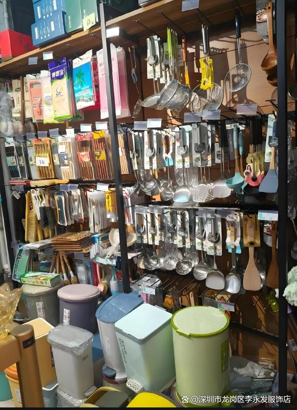 上海日用百貨庫(kù)存回收 解決企業(yè)積壓，促進(jìn)資源循環(huán)利用