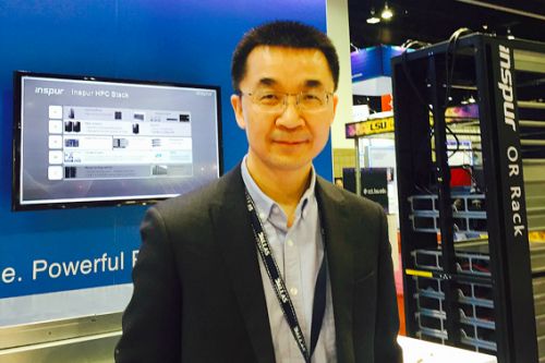 人工智能三年行動計劃 立足應(yīng)用落地，浪潮以計算為支點助力AI軟件開發(fā)