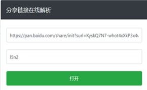 微軟運用AI引擎驅(qū)動小娜 語義推測與智能助手的卓越融合