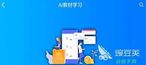 2022中國象棋人工智能軟件 巔峰對決、應用開發(fā)與未來展望